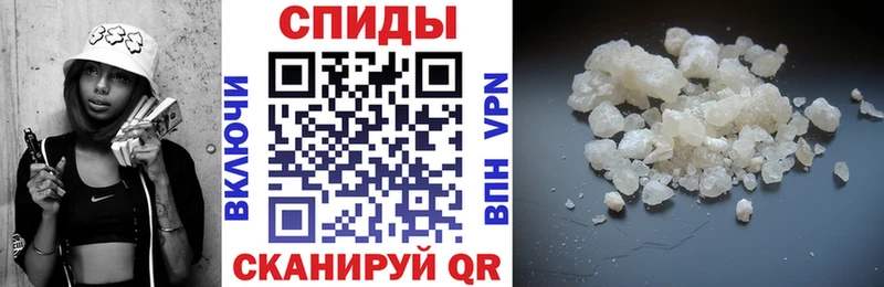 где продают наркотики Рубцовск АМФЕТАМИН 97%