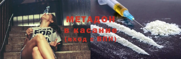 2c-b Нея