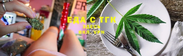 2c-b Нея