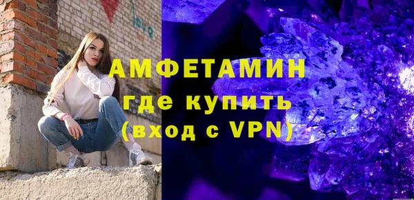 марихуана Нефтегорск