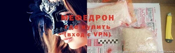 2c-b Нея