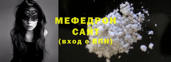 2c-b Нея