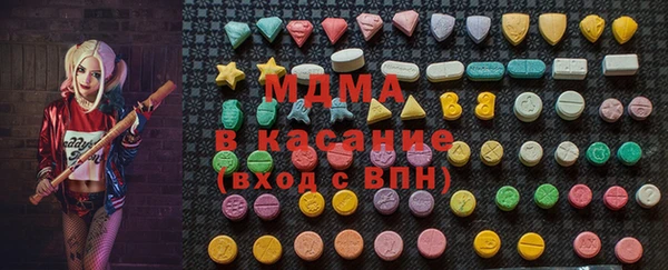 меф VHQ Нефтекумск