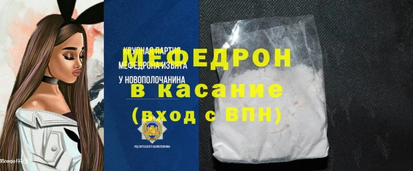 2c-b Нея