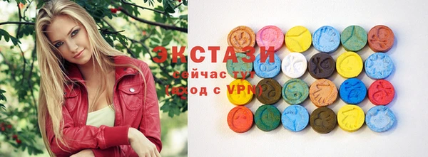 меф VHQ Нефтекумск