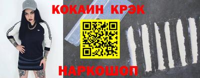 а пвп мука Волгодонск