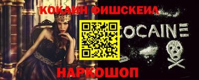 mdpv Волжский