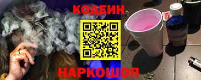 mdpv Волжский