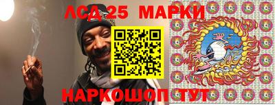 а пвп мука Волгодонск
