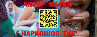 mdpv Волжский