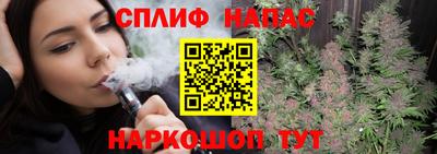 а пвп мука Волгодонск