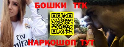 а пвп мука Волгодонск