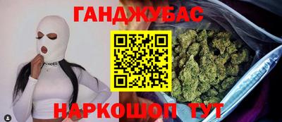 а пвп мука Волгодонск