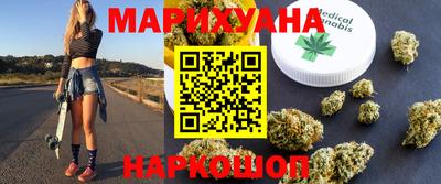 mdpv Волжский