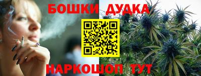 а пвп мука Волгодонск