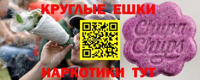 а пвп мука Волгодонск