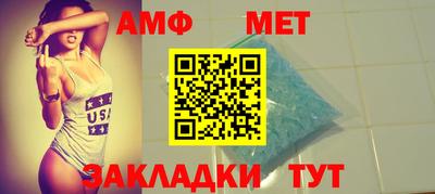 а пвп мука Волгодонск