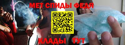 а пвп мука Волгодонск