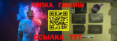 а пвп мука Волгодонск