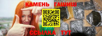 mdpv Волжский