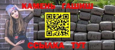 mdpv Волжский