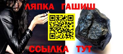 а пвп мука Волгодонск