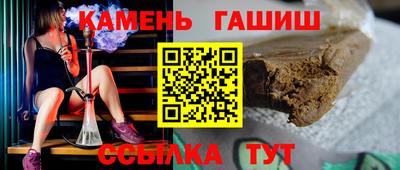 а пвп мука Волгодонск
